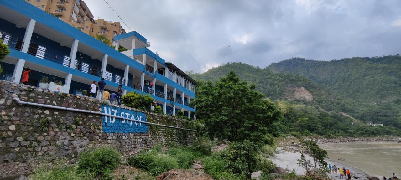 H7 Stay On The Ganges, Yoga & Spa Resort, Rishīkesh 外观 照片